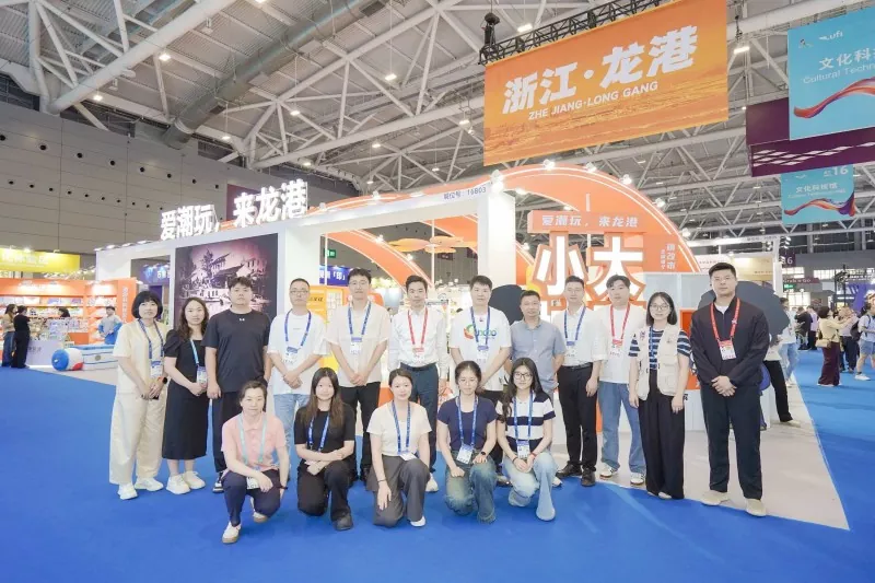 Qide Packaging prezintă caiete inovatoare 3D Groove la a 22-a ICIF de la Shenzhen, primind un răspuns internațional puternic