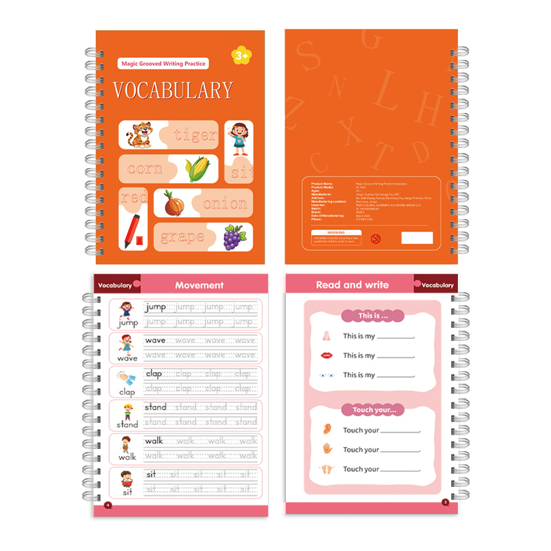 English Word Practice Copybook